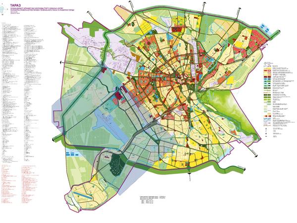 Тараз қаласының бас жоспарын түзету