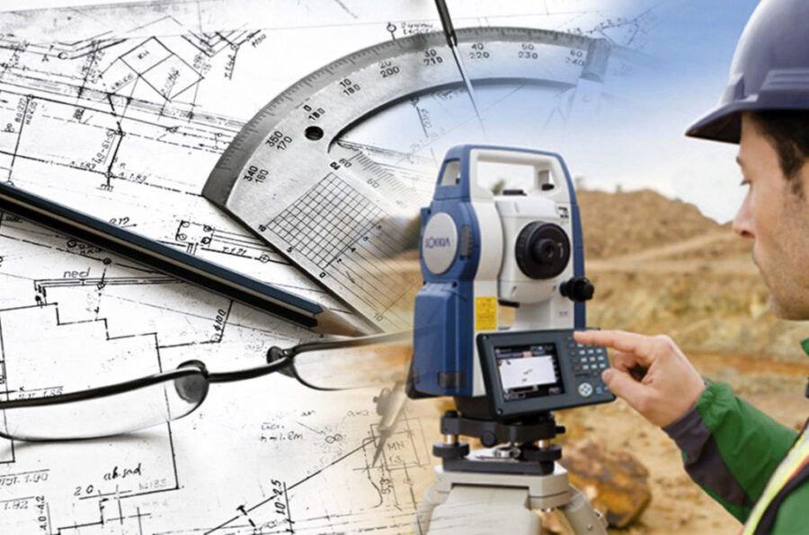 Геодезические работы